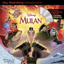 Disney_Mulan